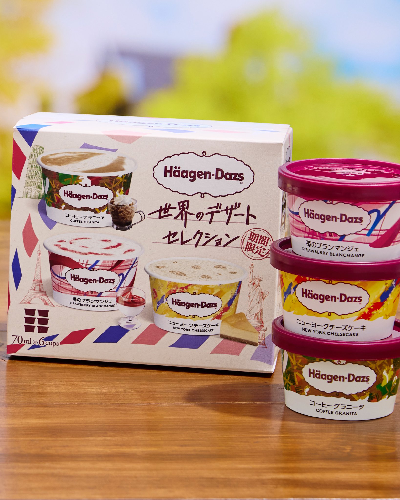D23 Expo 2019 限定アイスクリームピン オハヨー乳業 昔なつかしアイスクリン 150ml| コープこうべ