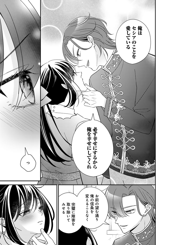 林檎 (@ringo79679196) / X 林檎 (@ringo79679196) / X