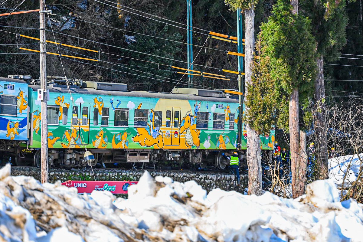 えちぜん鉄道 - Haku / X