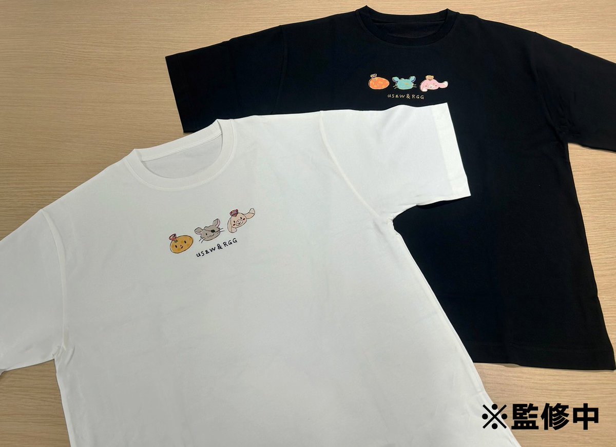 『龍が如く』×『牛沢』コラボtシャツ 白 黒 XLサイズ 龍が如くスタジオ 公式 on X:
