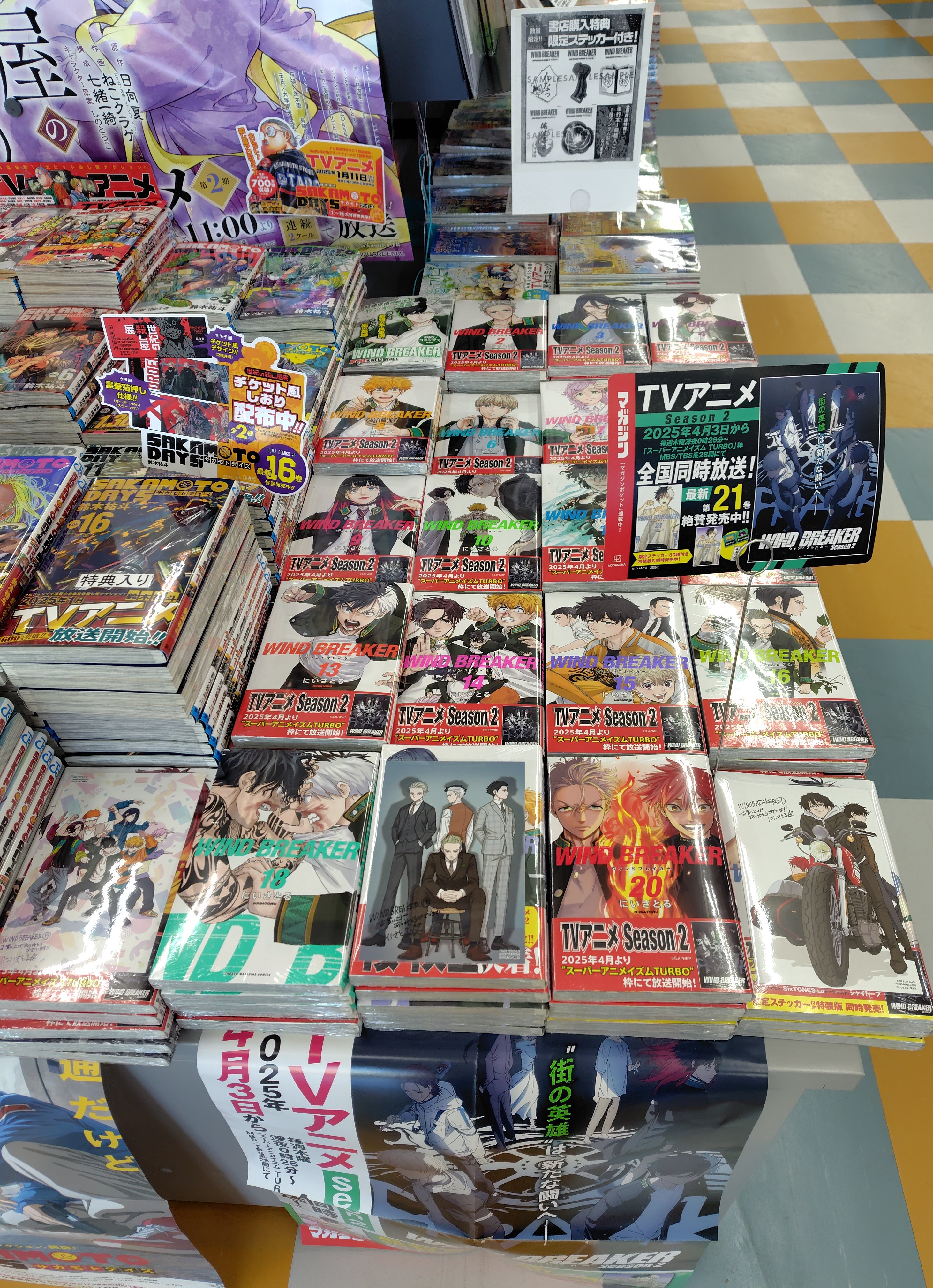 宮脇書店 on X: 