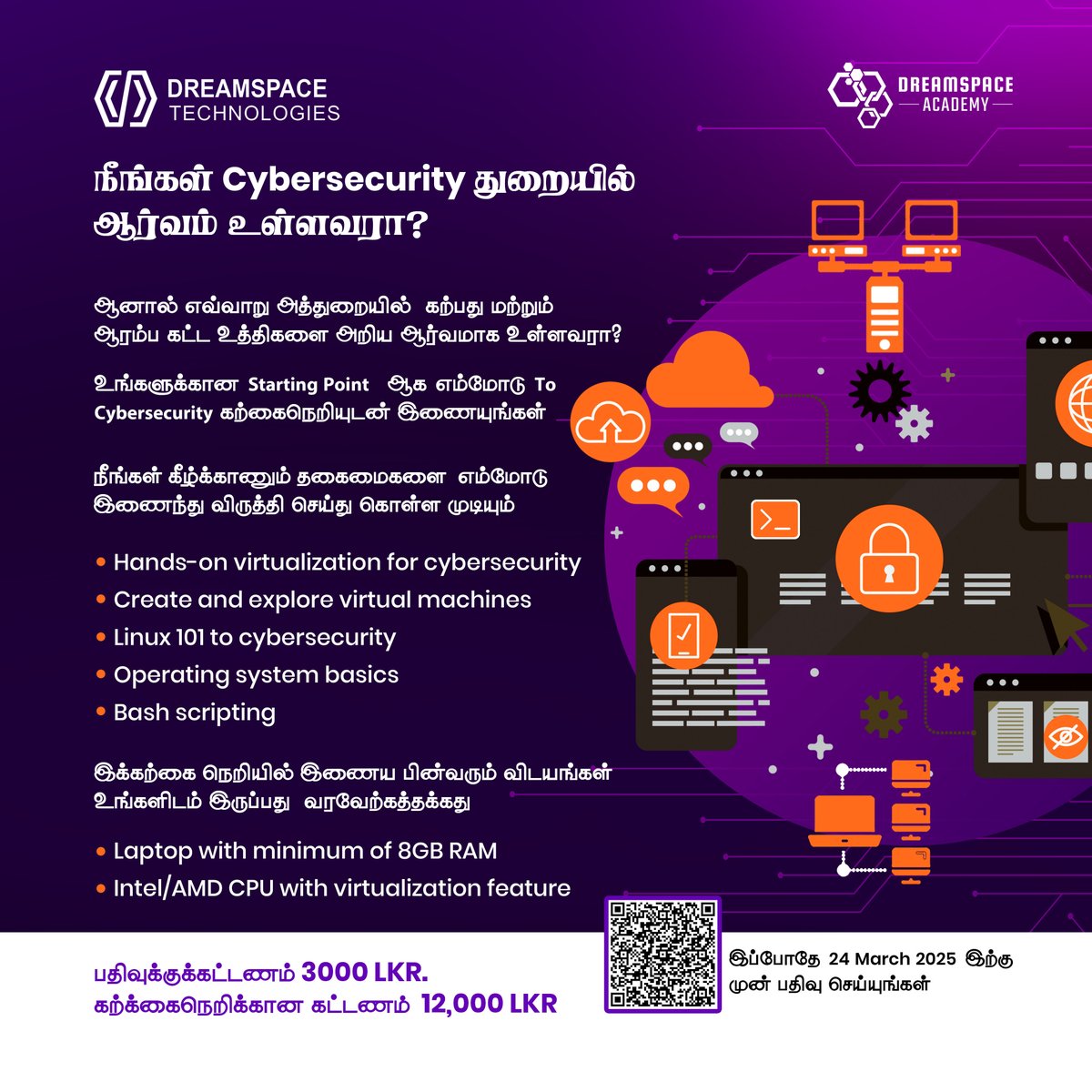 DreamSpace Academy tweet media