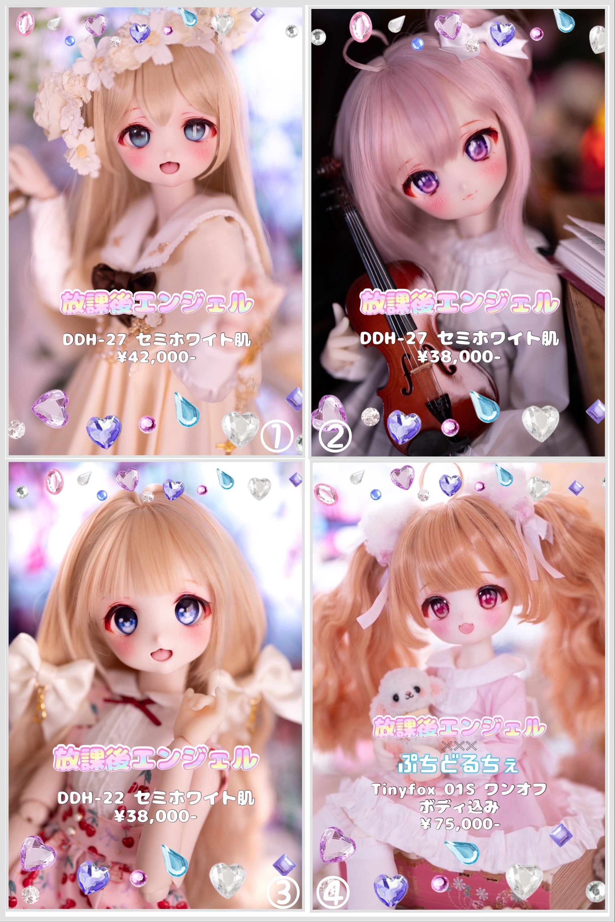 有紗 (@M_C_arisa) / X