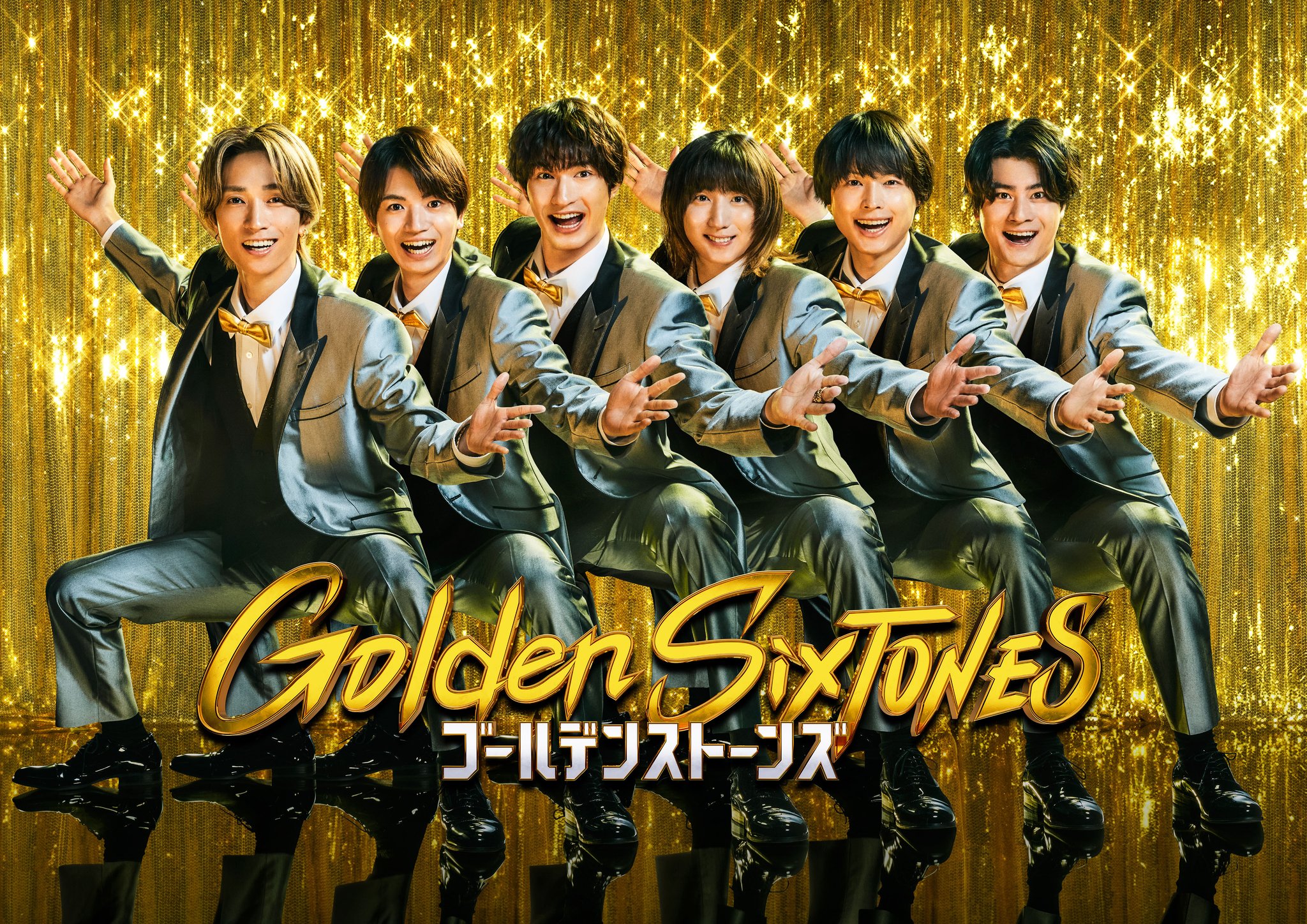 Golden SixTONES B３サイズポスター　貴重非売品　ラスト1 GlqqBI5aoAACzKs.jpg:large