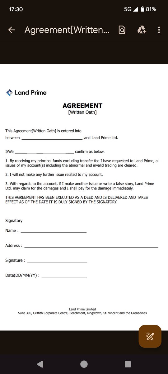 ランドプライム出金したければ、合意書にサインしろだって、糞だねー　#landprime #出金拒否