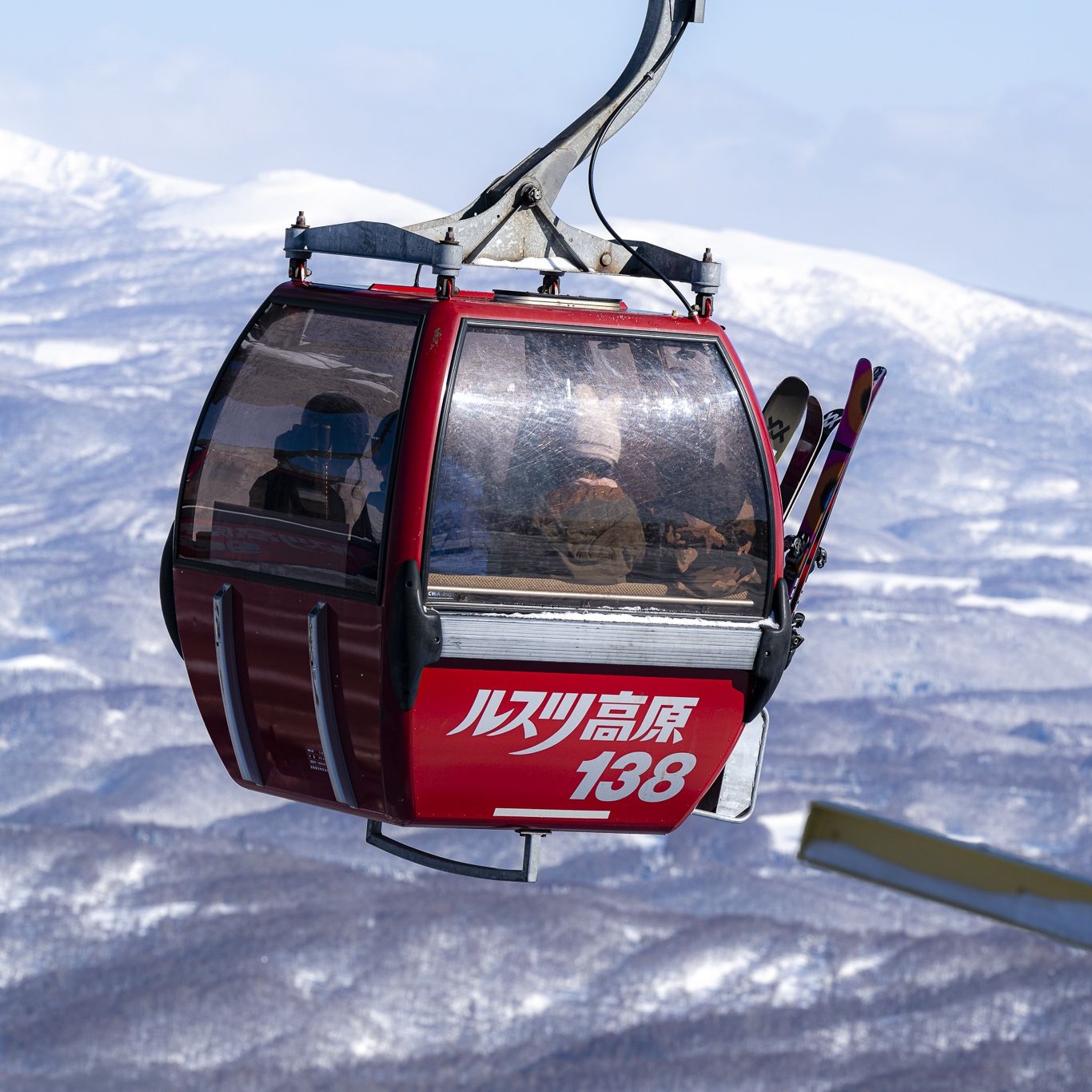 本日発送可！ルスツスキー場シニア残23時間 ルスツ「リフト1日券」が11,500円に。2年で1.7倍、スキー場