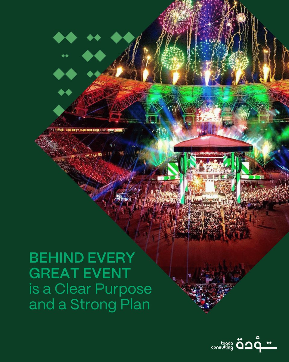 ToadaConsulting's tweet image. Every event needs purpose, solves challenges, measures success. Innovation, networking, culture? We handle it. Engagement, budgets, unique experiences? We solve. Attendance, feedback, impact? We track. From strategy to management, we turn vision to value. #Toada #KSAEvents