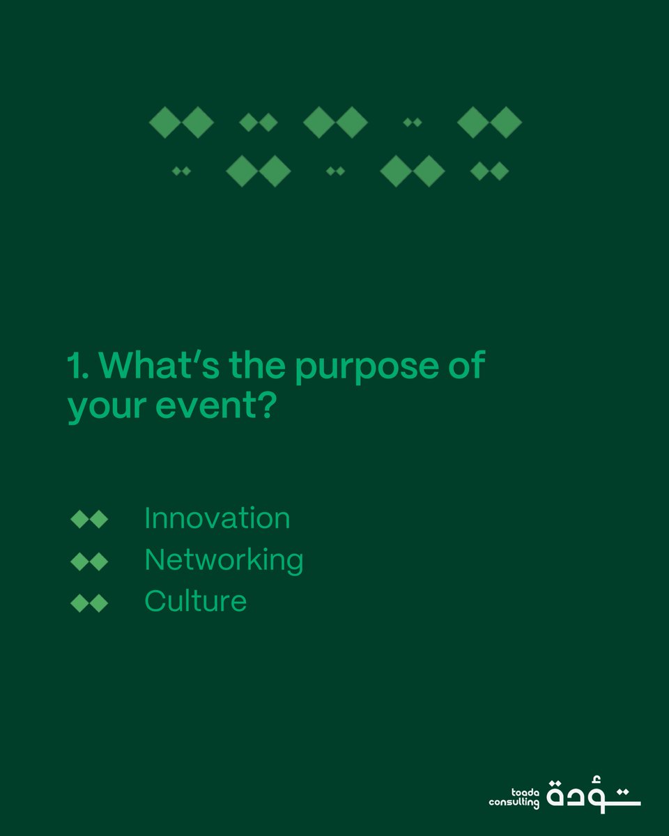 ToadaConsulting's tweet image. Every event needs purpose, solves challenges, measures success. Innovation, networking, culture? We handle it. Engagement, budgets, unique experiences? We solve. Attendance, feedback, impact? We track. From strategy to management, we turn vision to value. #Toada #KSAEvents