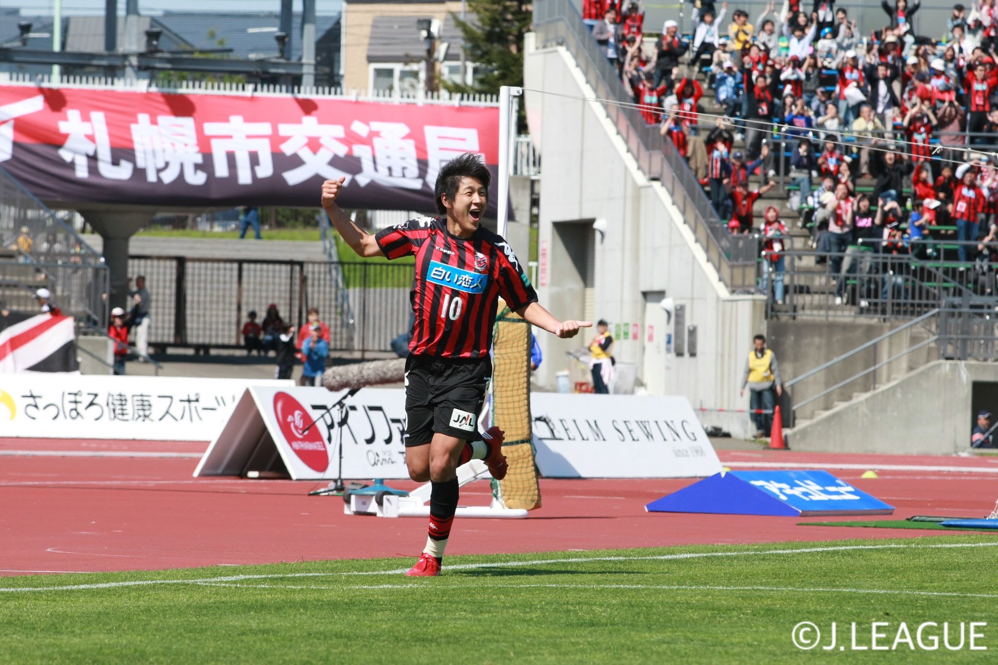 北海道コンサドーレ札幌公式 on X: 