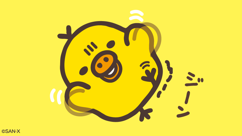 リラックマ　コリラックマ　キイロイトリ　16点 楽天市場】リラックマ BASIC RILAKKUMA Favorite Thingsテーマ