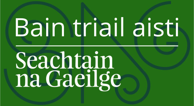 Bain triail aisti means Give it a try...  The Irish language is growing again, be a part of the revival ☘️
 #IrishLanguage #GaelicRevival #CelticHeritage