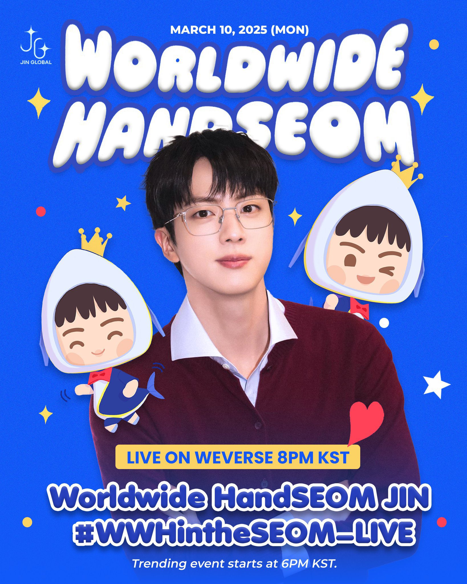 BTS 2025  WWH SEOM クッション ブランケットJIN BTS 2025 ISLAND WWH SEOM クッション ブランケットJIN｜Yahoo