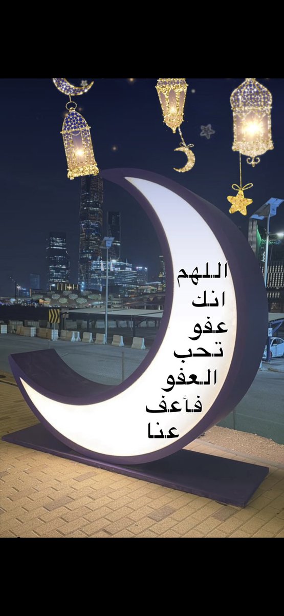 ♡الشهري♡🇸🇦 (@shagoe2011) on Twitter photo 