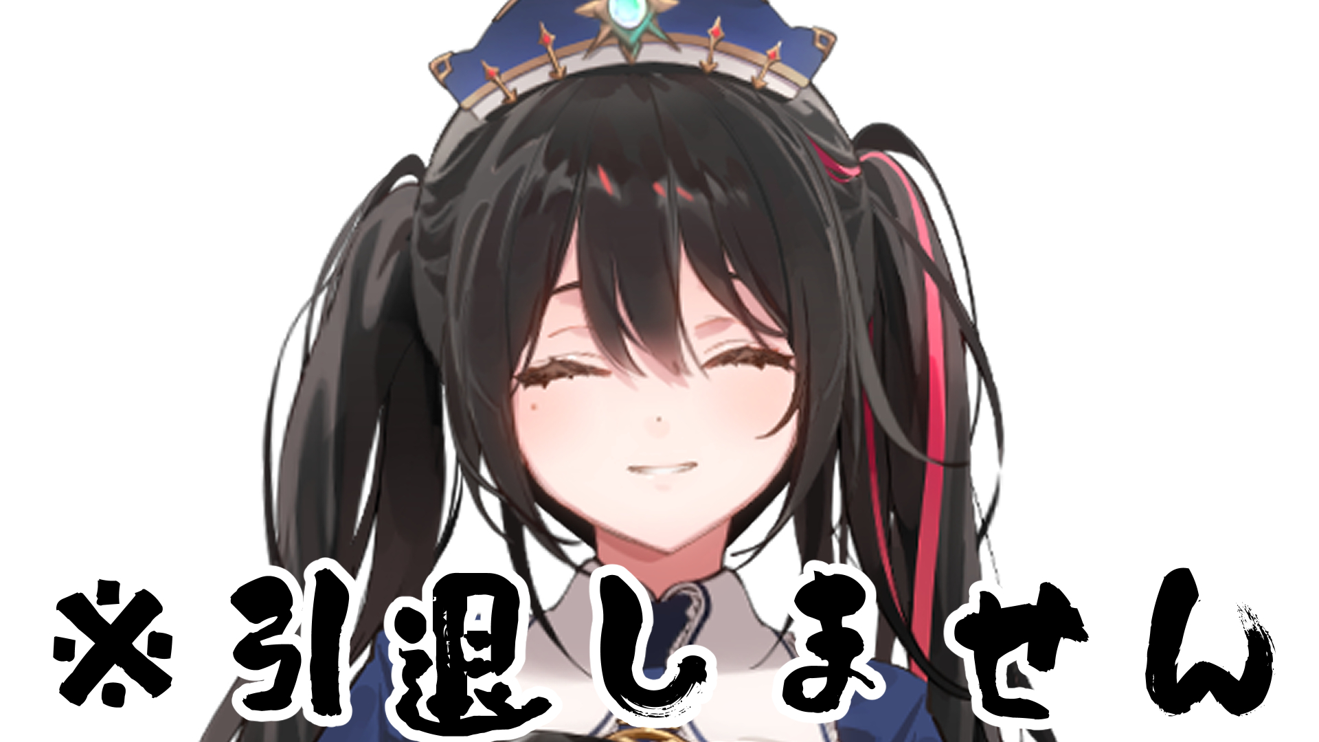 安心院みさ on X: 