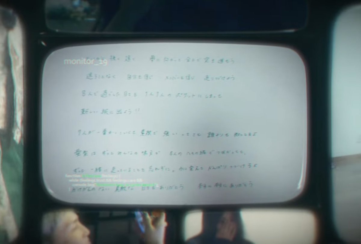 ALPHAZ_nezumi's tweet image. 待ってほんまに泣いてる😭😭😭
え、、、待ってKAMIYAちゃん😭😭

#XG #ISTHISLOVE