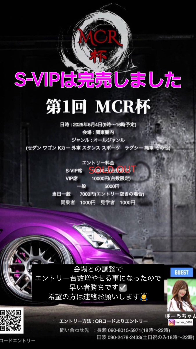 ♡様 ROBOT SPIRITS＜SIDE MS＞ PF-78-3 Perfect Gundam III (Red Warrior