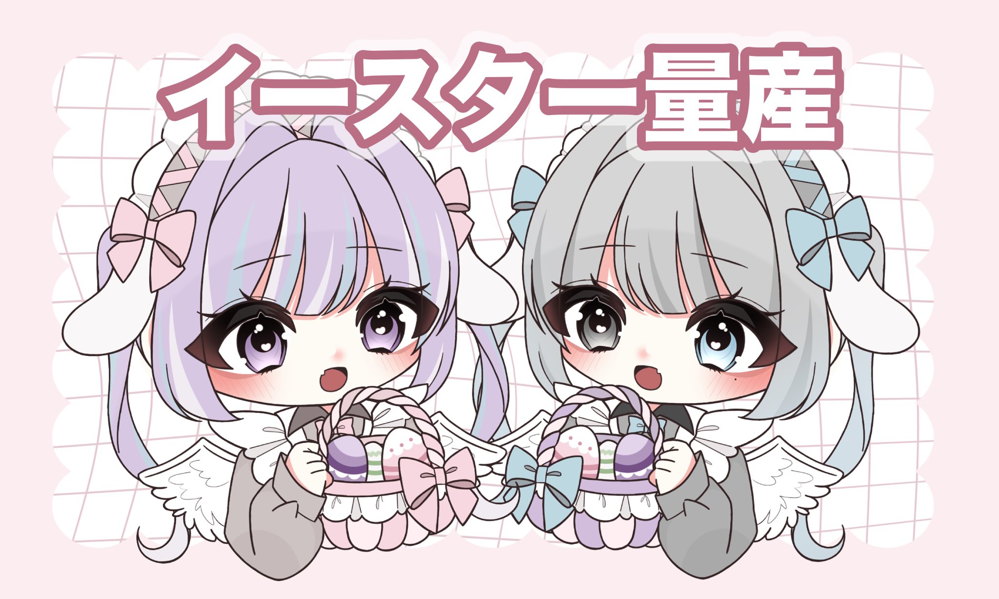 なしこ🍡依頼全て⭕️ (@N4s111) / X