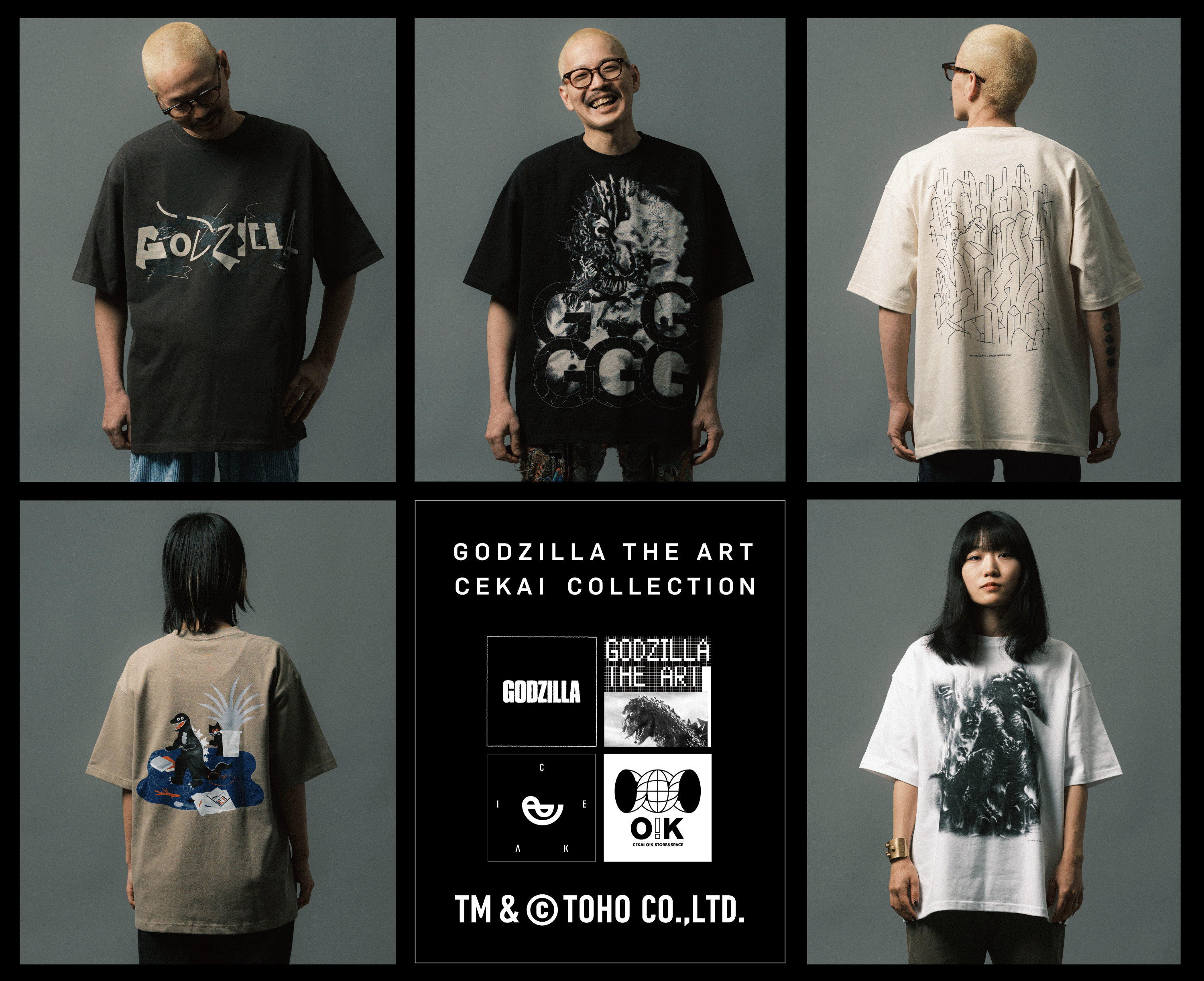 即購入ok】【即購入ok】HAZE GODZILLA Tシャツ XLゴジラ - メルカリ