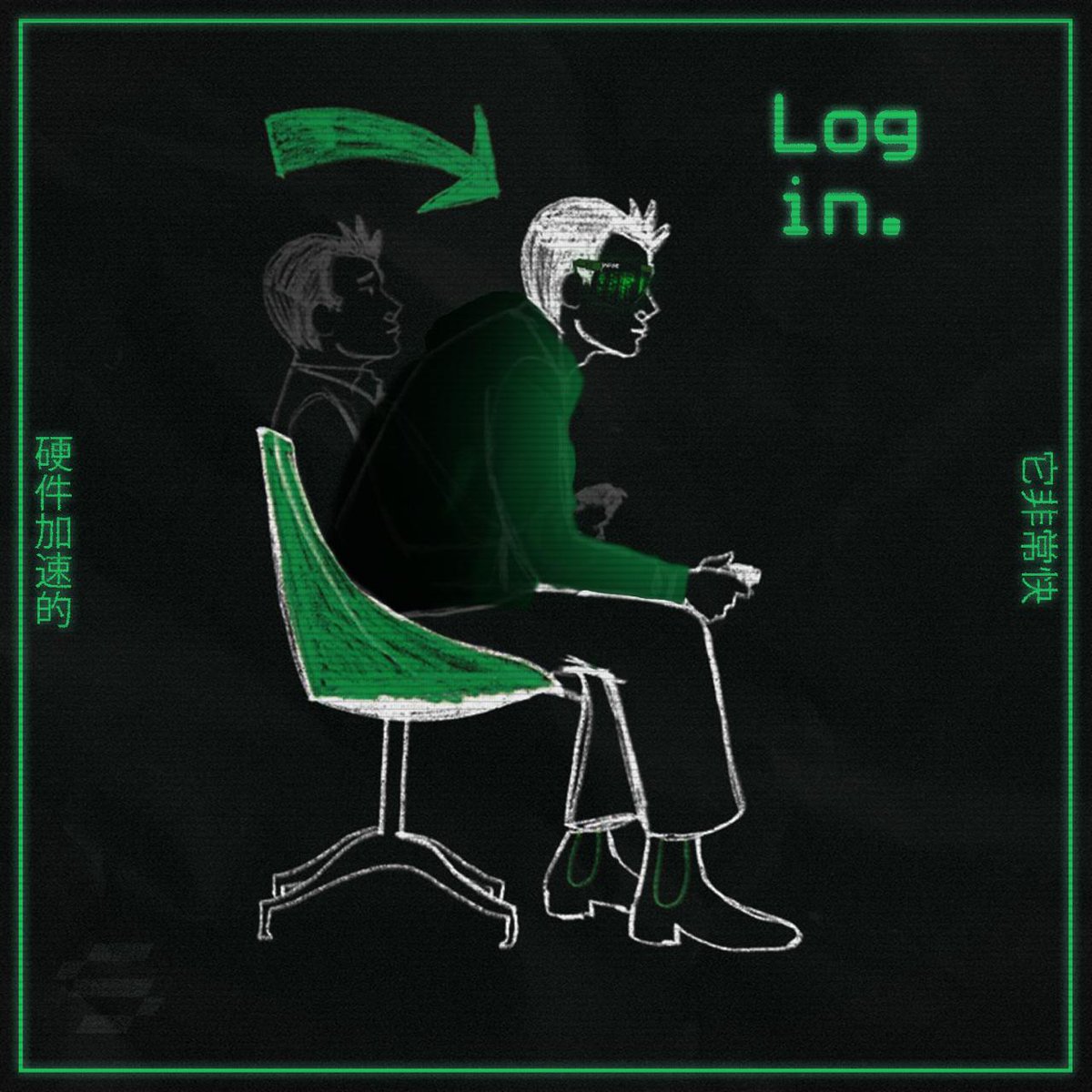 Time to log in ((the basement))