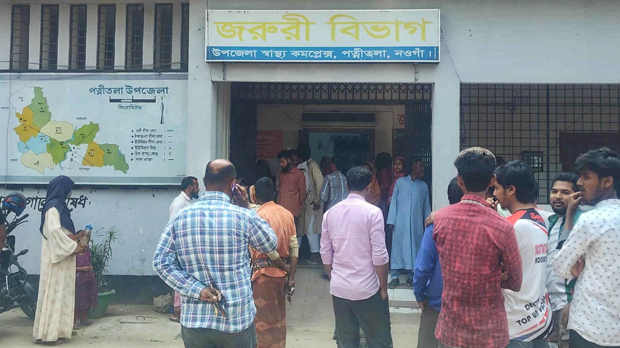 নওগাঁয় পিকআপের ধাক্কায় মোটরসাইকেল আরোহী নিহত