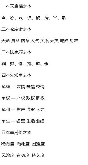 Bit_Bone's tweet image. by 5.....you will.......🔞🧐