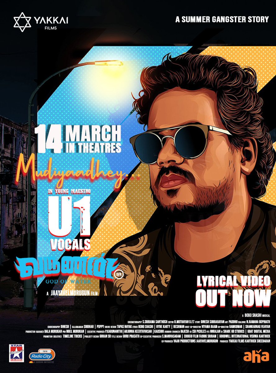 STARVIEWS DIGITAL MEDIA (@starviewsmedia) on Twitter photo Feel the pain of love with #mudiyaadhey 🎶from #Varunan God Of Water⛈️! Don't miss it in theatres from 14th March.
#VarunanFromMarch14
<a href="/thisisysr/">Raja yuvan</a> vocals 🎤
<a href="/Hydekarty/">Hyde Karty</a> lyrics ✍️
<a href="/boboshashi/">BOBO SHASHI</a> musical 🎹
youtu.be/sGfSmuhPAVw?si…
A <a href="/jvfilms7/">jaayavelmurugun</a> Film
<a href="/yakkaifilms/">Yakkai Films</a> <a href="/starmusicindia/">Star Music India</a> Feel the pain of love with #mudiyaadhey 🎶from #Varunan God Of Water⛈️! Don't miss it in theatres from 14th March.
#VarunanFromMarch14
<a href="/thisisysr/">Raja yuvan</a> vocals 🎤
<a href="/Hydekarty/">Hyde Karty</a> lyrics ✍️
<a href="/boboshashi/">BOBO SHASHI</a> musical 🎹
youtu.be/sGfSmuhPAVw?si…
A <a href="/jvfilms7/">jaayavelmurugun</a> Film
<a href="/yakkaifilms/">Yakkai Films</a> <a href="/starmusicindia/">Star Music India</a>