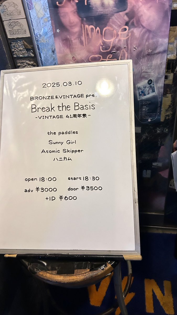 ひ な さ ん tweet media