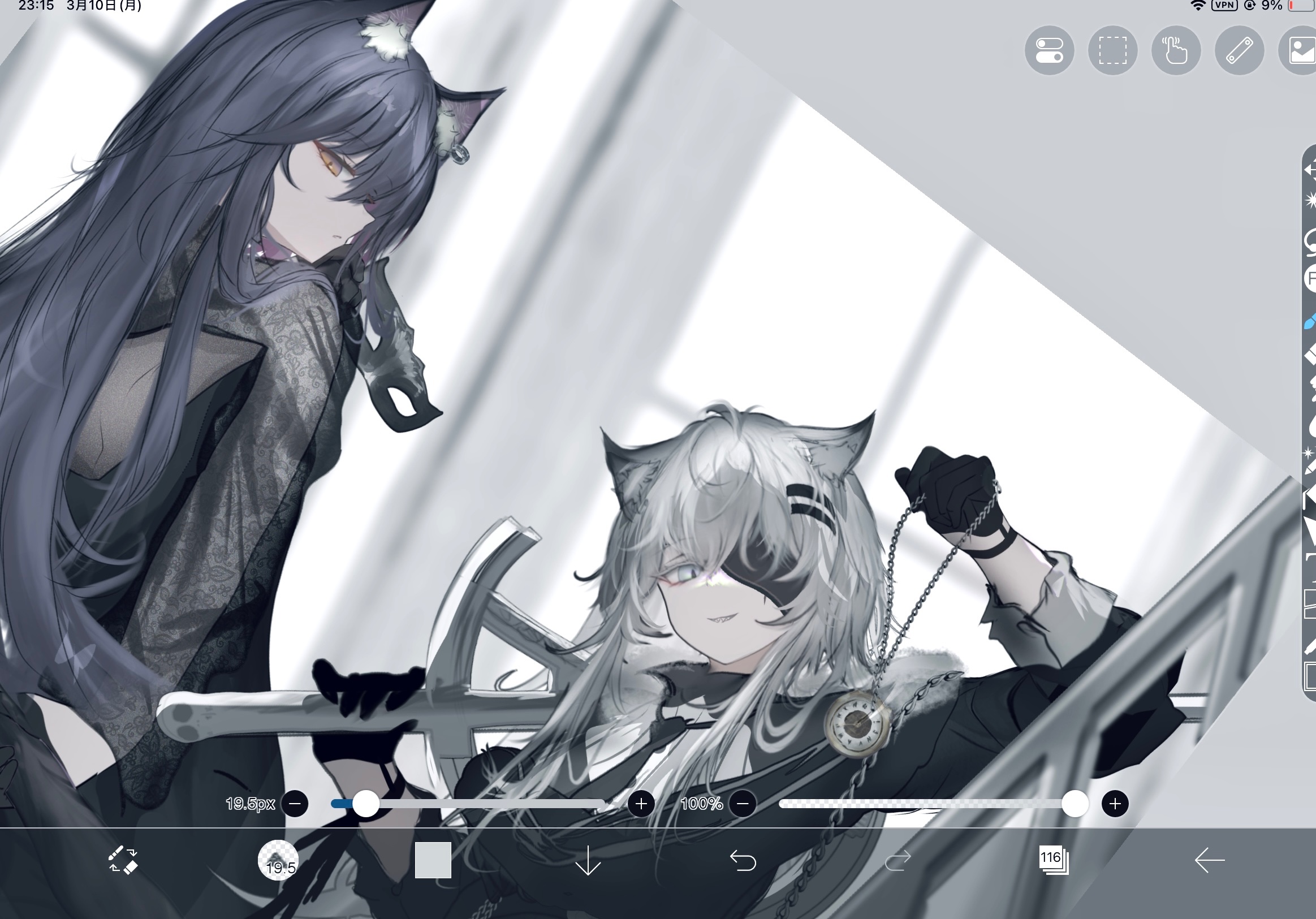 gn7414 (@namtacnomed) / X