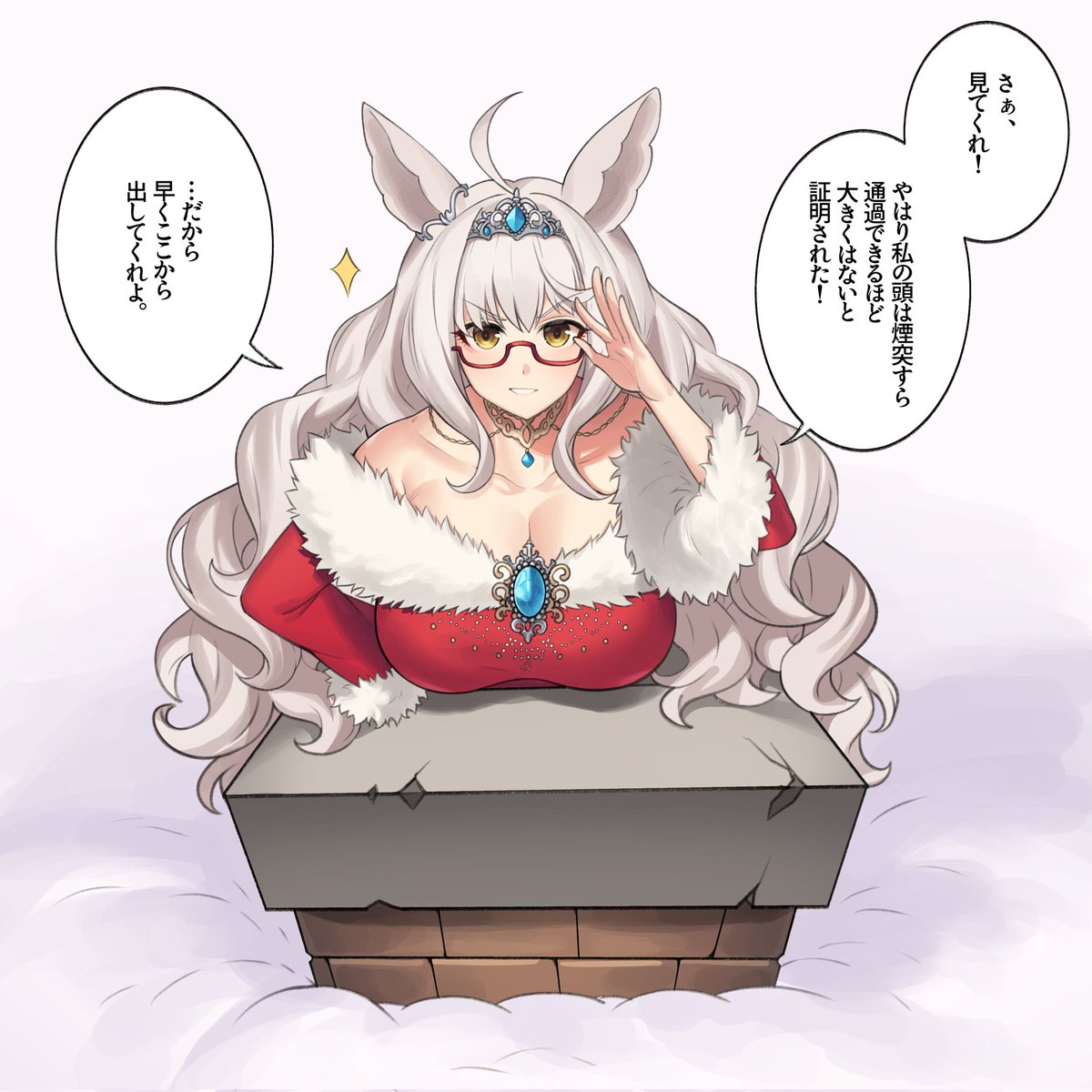 ハッピーバースデー!(再掲)
#ビワハヤヒデ生誕祭2025
#アーモンドアイ生誕祭2025 
