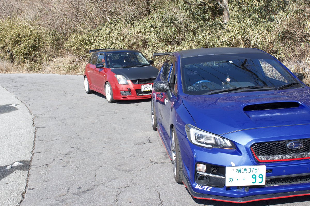 今日は嫁と箱根に✌🏻
峠project始めました。