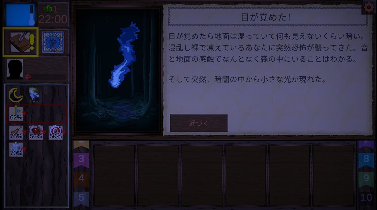 denfaminicogame's tweet image. 「消化器系」「免疫系」までシミュレートされた世界で生き残るゲーム『Card Survival: Fantasy Forest』が最新アプデで「日本語」対応
news.denfaminicogamer.jp/news/2503102n

湿度、日光、風など現実的で複雑な相互作用をシミュレート。「排便の調子」や「豆腐メンタル」という多彩な特性でキャラを作りサバイバル