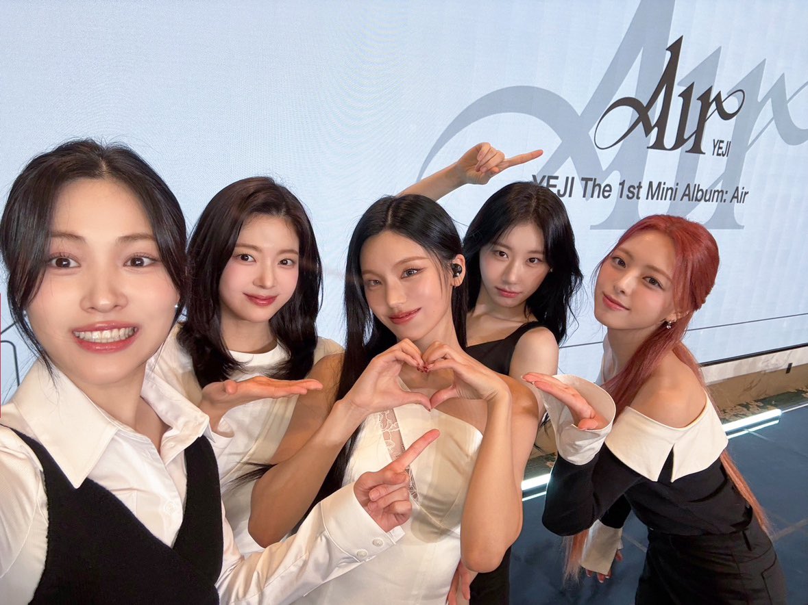 ITZY en la premiere de AIR