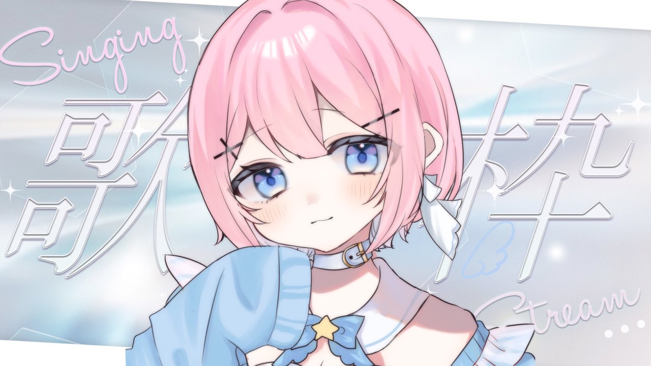 Little Flower Project【公式】 (@lfproject2) / X