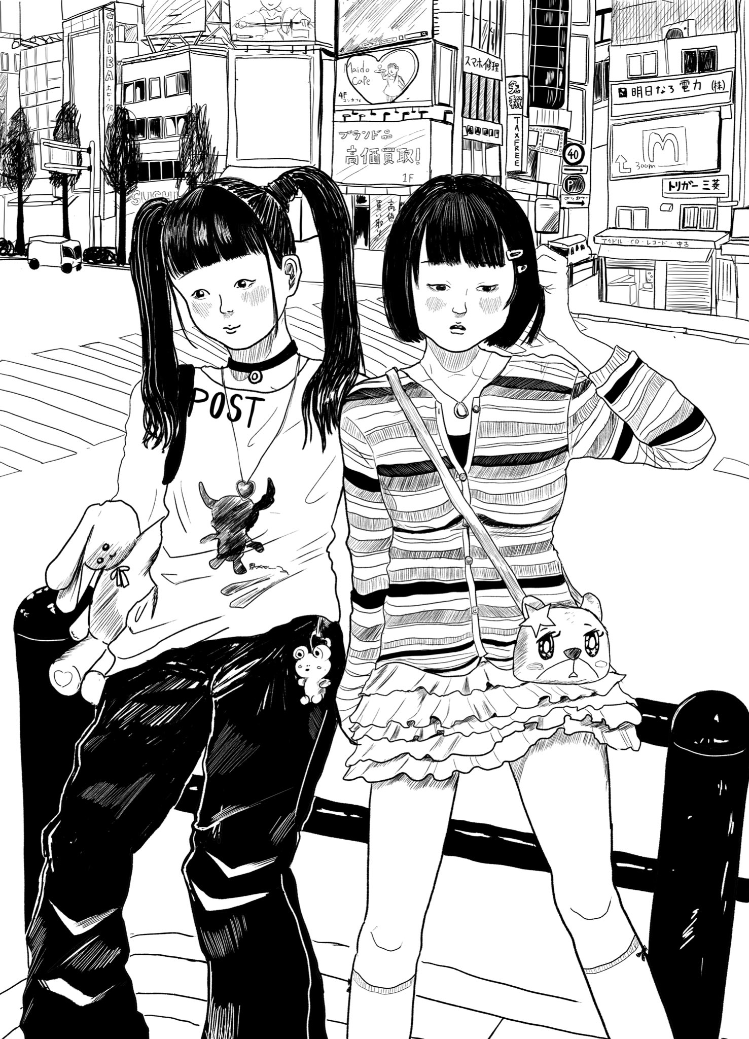佐久間リク (@enenforthefu) / X