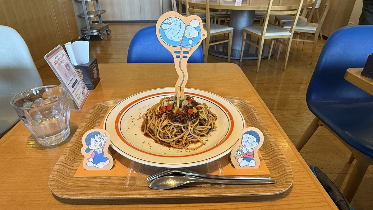 satoshi_readygo's tweet image. 今日は川崎市にある藤子・F・不二雄ミュージアムへ行きました!
子供の頃、ドラえもんが大好きな漫画でした。さまざまな秘密道具で何でも願いを叶えることができるのが魅力でした
昼ご飯もとても美味しく、大満足!本当に楽しい一日でした☆
藤子・F・不二雄先生、素敵な作品をありがとうございます!