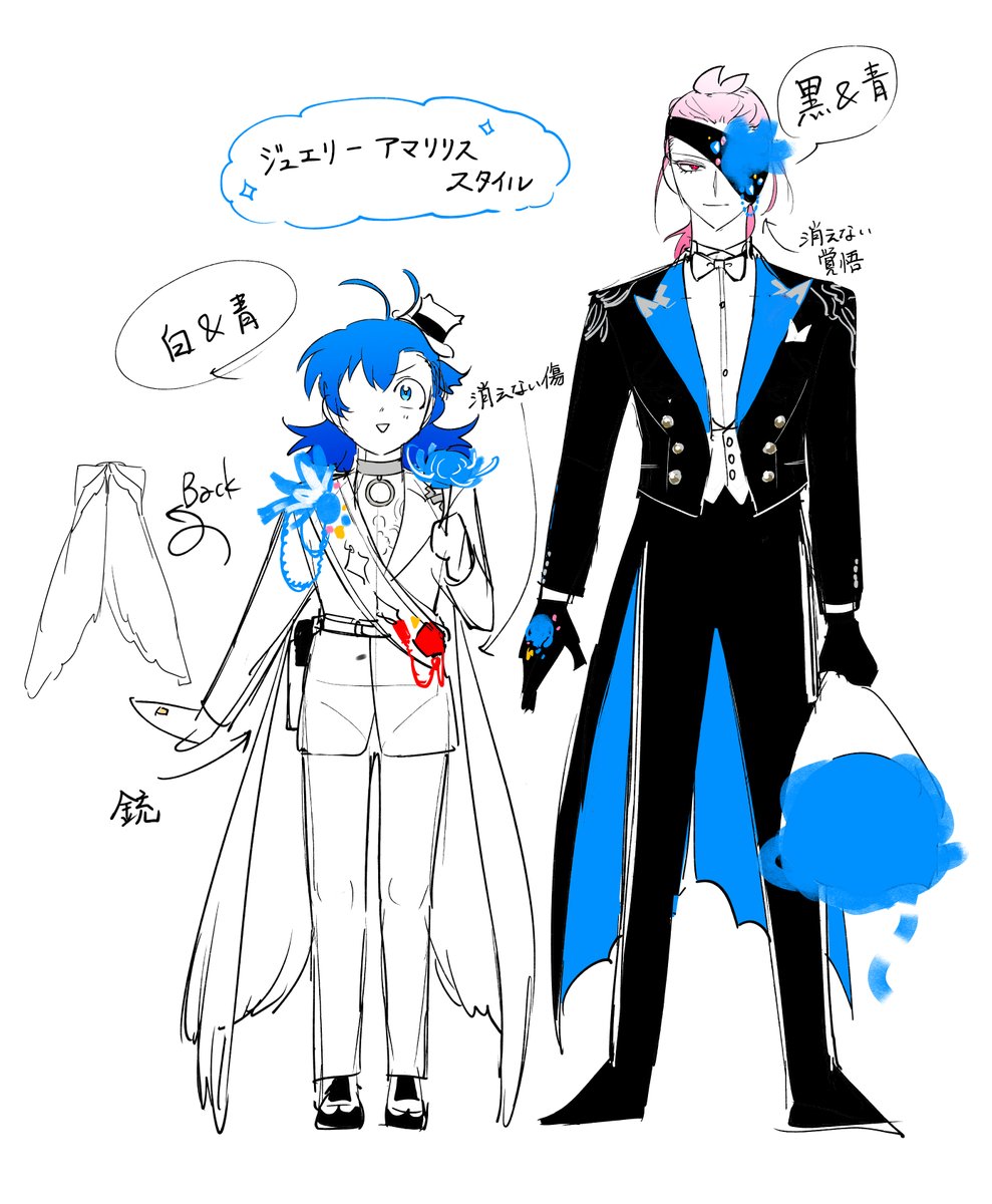 魔入りました！入間くん if魔フィア イルマ コスプレ衣装 魔入りました