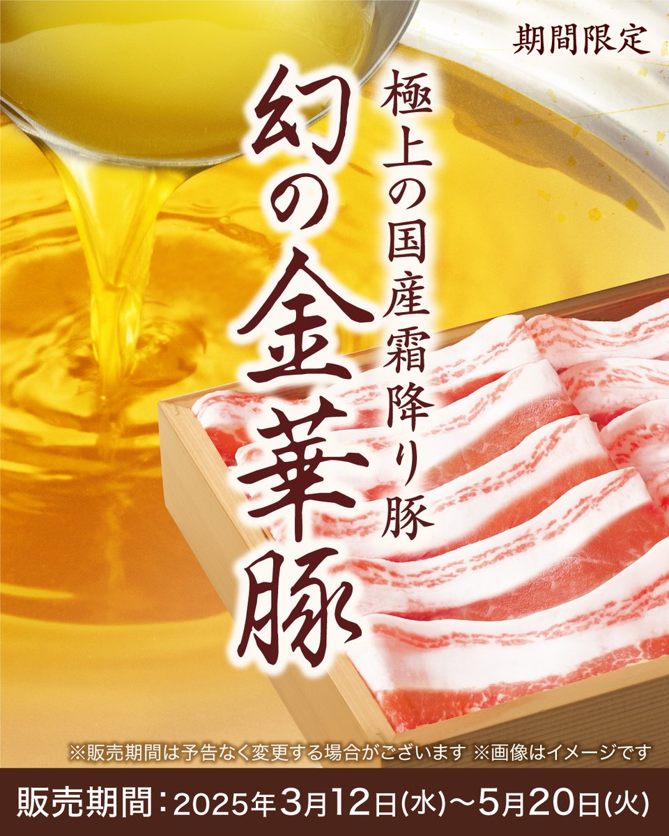 温野菜様20点 温野菜様20点 ピンズ・ピンバッジ・缶バッジ