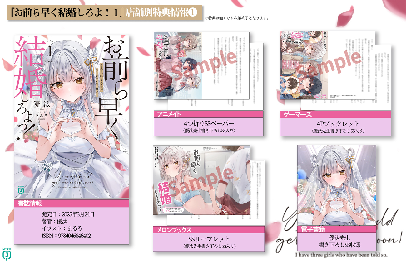♡♥様/プロフご確認くださいさま専用♡ IRooooooOOO裏＿多忙 on X: 