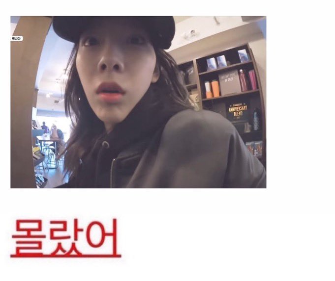 아니얘들아 막콘 위켄트때 언니 사탕물고 노래한거 알고있었어???? 그와중에 발음이 너무좋아서 난