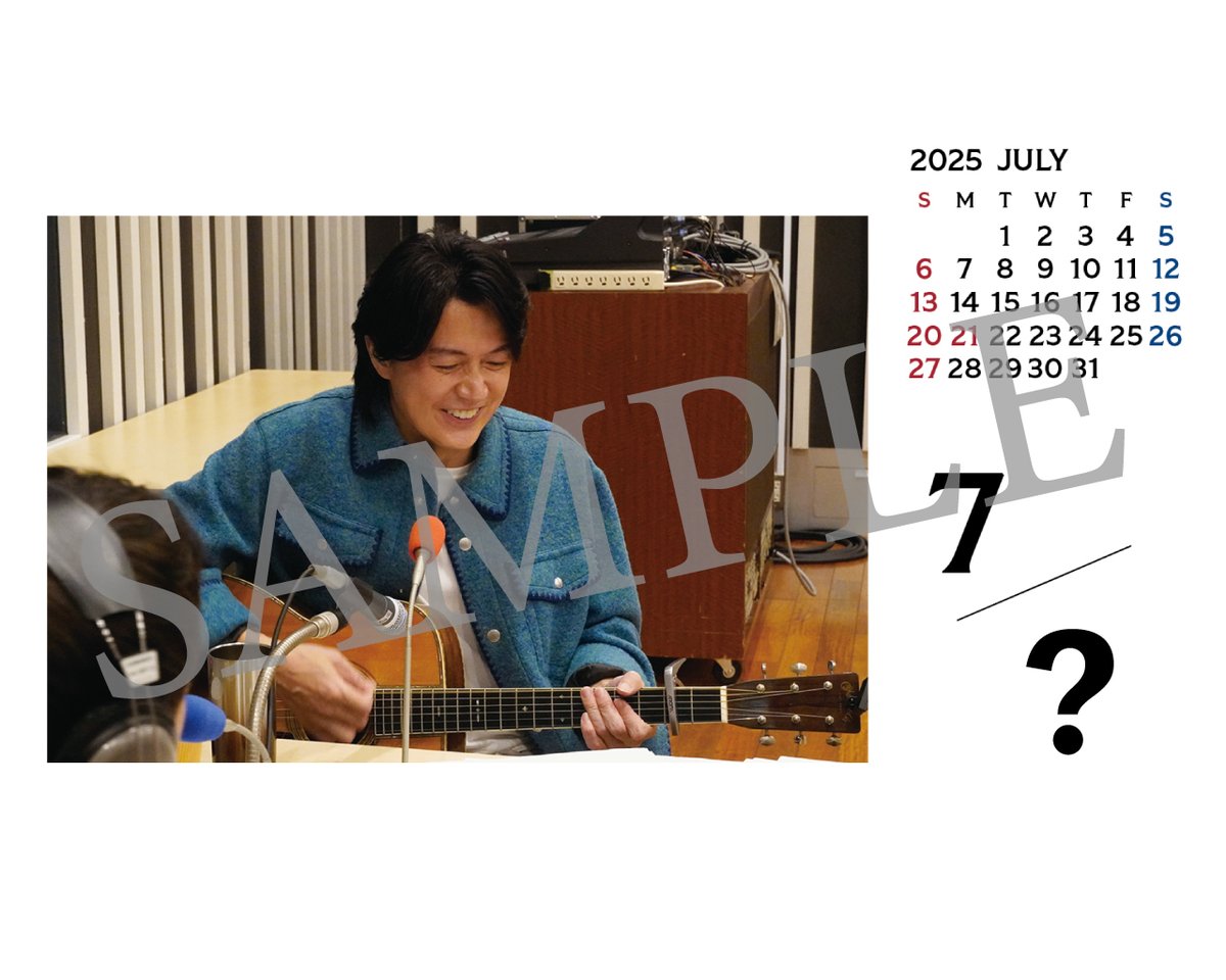 ✦•✴•━━ #福山雅治 2025年版カレンダー 「himekuri-makuri 2025