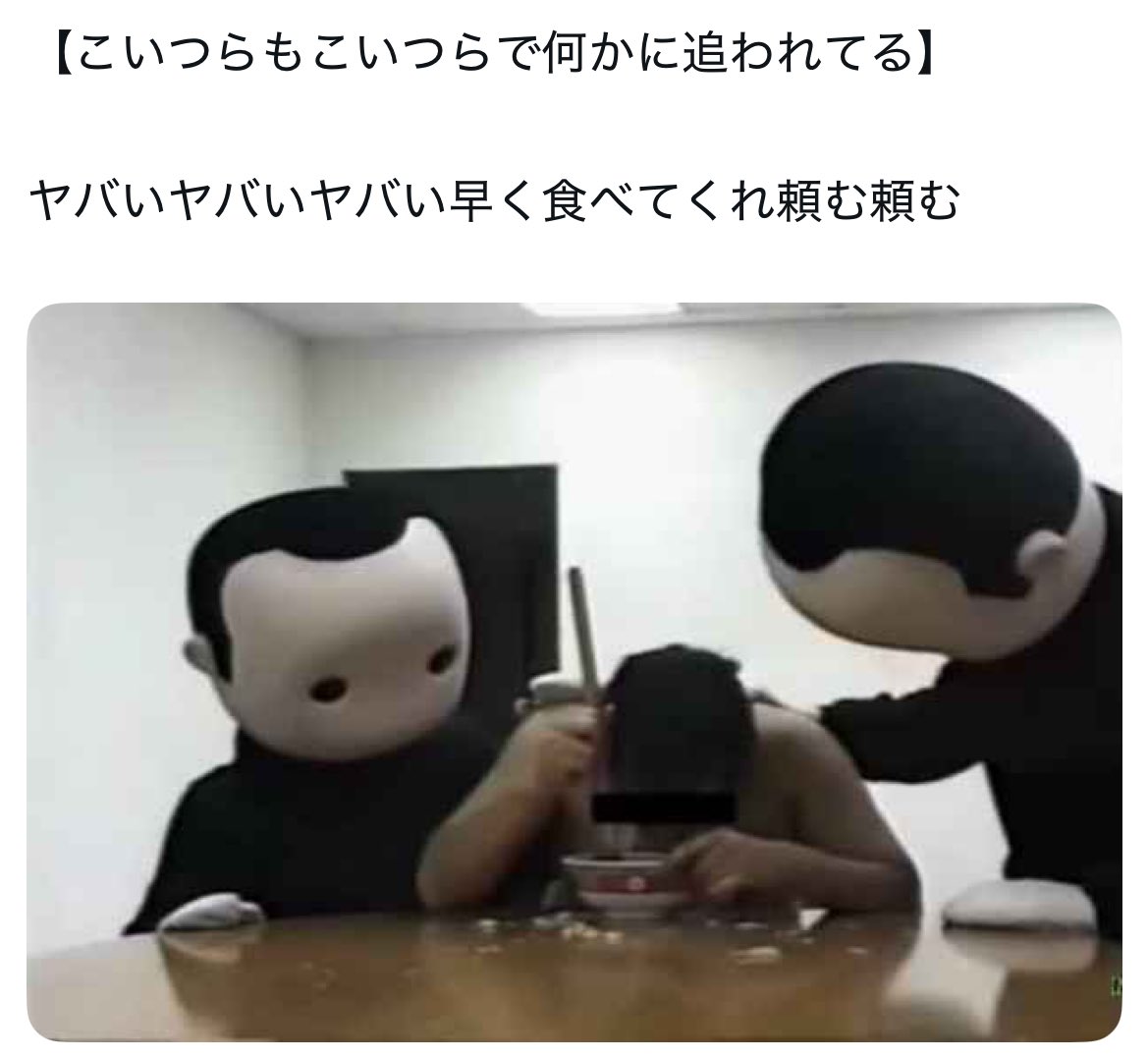 ネットの面白い画像集 (@torenaibot) on Twitter photo 