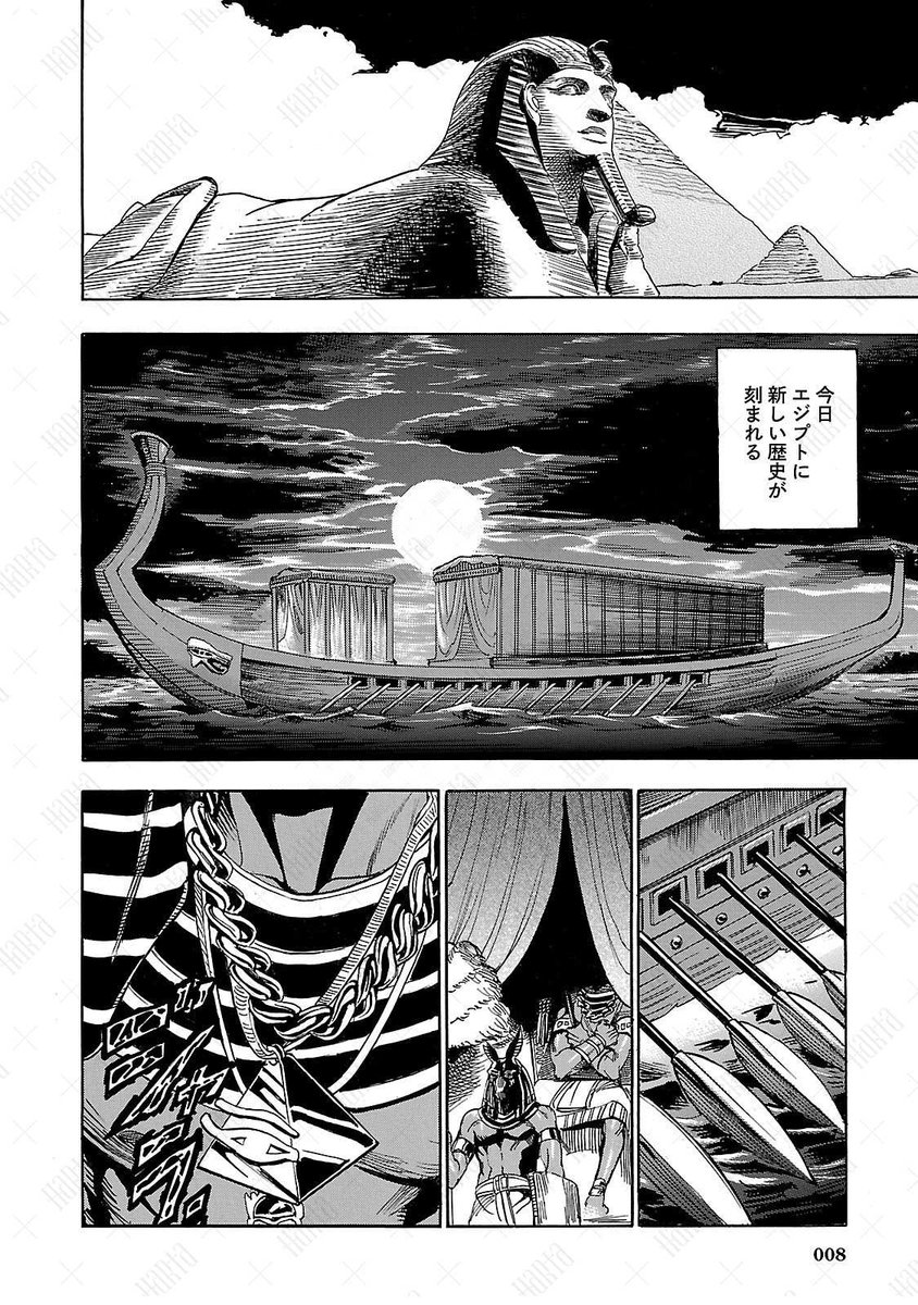 (2/13) 