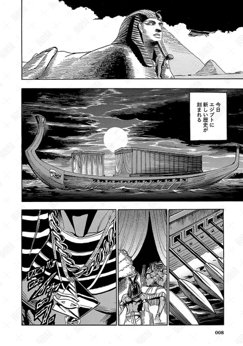 (2/13) 