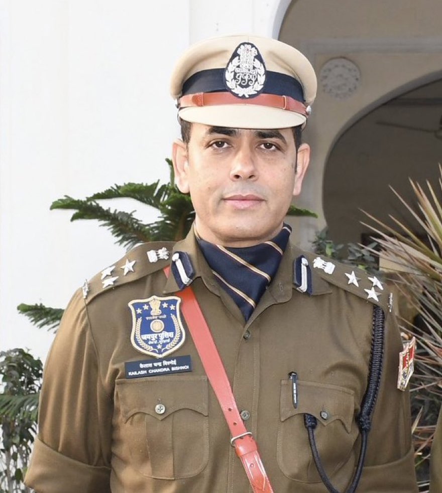 Ganpat Bishnoi (@_ganpat_bishnoi) on Twitter photo मारवाड़ क्षेत्र के गौरव, दबंग IPS आदरणीय भाई साहब कैलाश चन्द्र जी विश्नोई को जन्मदिन कि हार्दिक बधाई एवं शुभकामनाएँ !
<a href="/kcbishnoiips/">Kailash Chandra Bishnoi IPS</a> मारवाड़ क्षेत्र के गौरव, दबंग IPS आदरणीय भाई साहब कैलाश चन्द्र जी विश्नोई को जन्मदिन कि हार्दिक बधाई एवं शुभकामनाएँ !
<a href="/kcbishnoiips/">Kailash Chandra Bishnoi IPS</a>