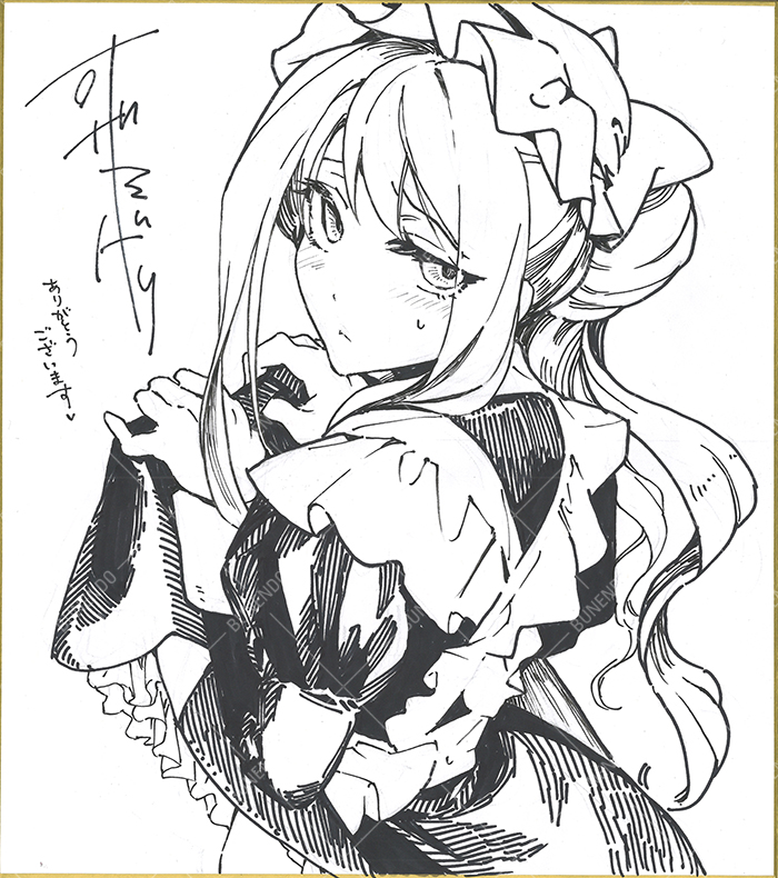 可座ミドリ先生『あなたにご奉仕するために』絶賛発売中💖読者プレゼントの色紙&サイン本到着しました〜⭐貴重な直筆色紙はたくし上げルイーズ嬢😍忙しい中ありがとうございました!!
アンケートの感想も作家さんに届きますので、ぜひ単行本の感想を添えてご応募お待ちしてます✨ 