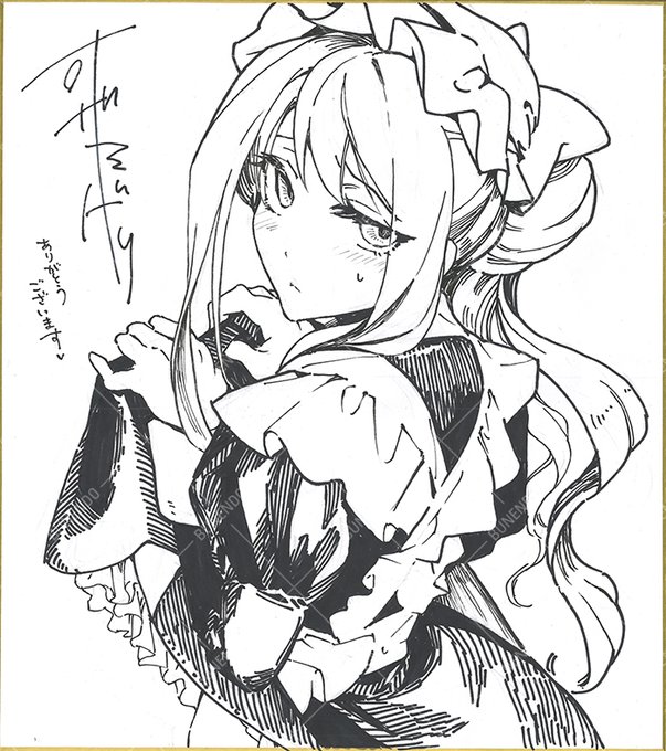 可座ミドリ先生『あなたにご奉仕するために』絶賛発売中💖読者プレゼントの色紙&サイン本到着しました〜⭐貴重な直筆色紙はたくし上げルイーズ嬢😍忙しい中ありがとうございました!!
アンケートの感想も作家さんに届きますので、ぜひ単行本の感想を添えてご応募お待ちしてます✨ 