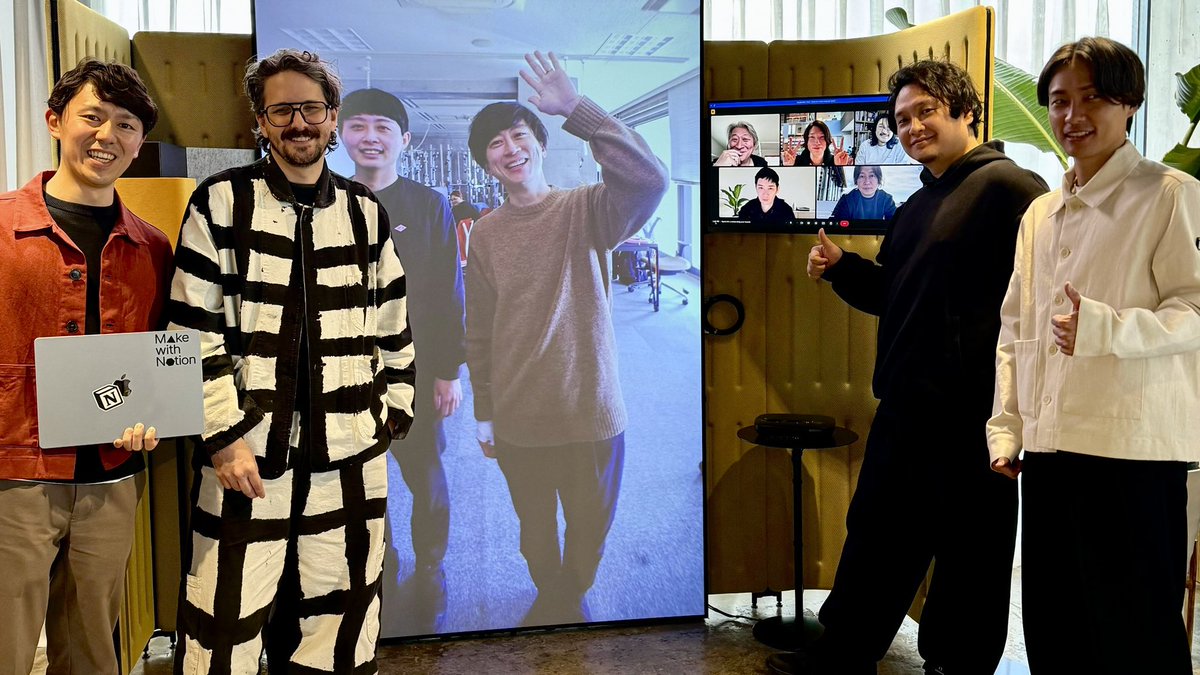 今日はNotionのHead of Designのランディさんとディスカッションでした！先日の戦略的パートナーシップの件から学園でのデジタルキャンパスの取り組みに興味をお持ちいただき、来日のタイミングでの交流となりました。