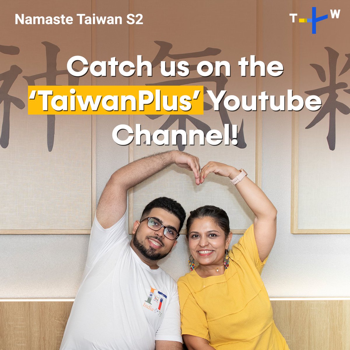 TaiwanPlus Originals (@taiwanplusshows) on Twitter photo Get ready to explore the connections between Traditional Chinese Medicine and Ayurveda in Namaste Taiwan S2 Ep.2! Join <a href="/priyatranslator/">Priya Lee Lalwani Purswaney, PhD.</a> as she shares her experience with Taiwan’s National Healthcare system.
Catch the full episode here: youtu.be/OOsBIYgSiIY Get ready to explore the connections between Traditional Chinese Medicine and Ayurveda in Namaste Taiwan S2 Ep.2! Join <a href="/priyatranslator/">Priya Lee Lalwani Purswaney, PhD.</a> as she shares her experience with Taiwan’s National Healthcare system.
Catch the full episode here: youtu.be/OOsBIYgSiIY