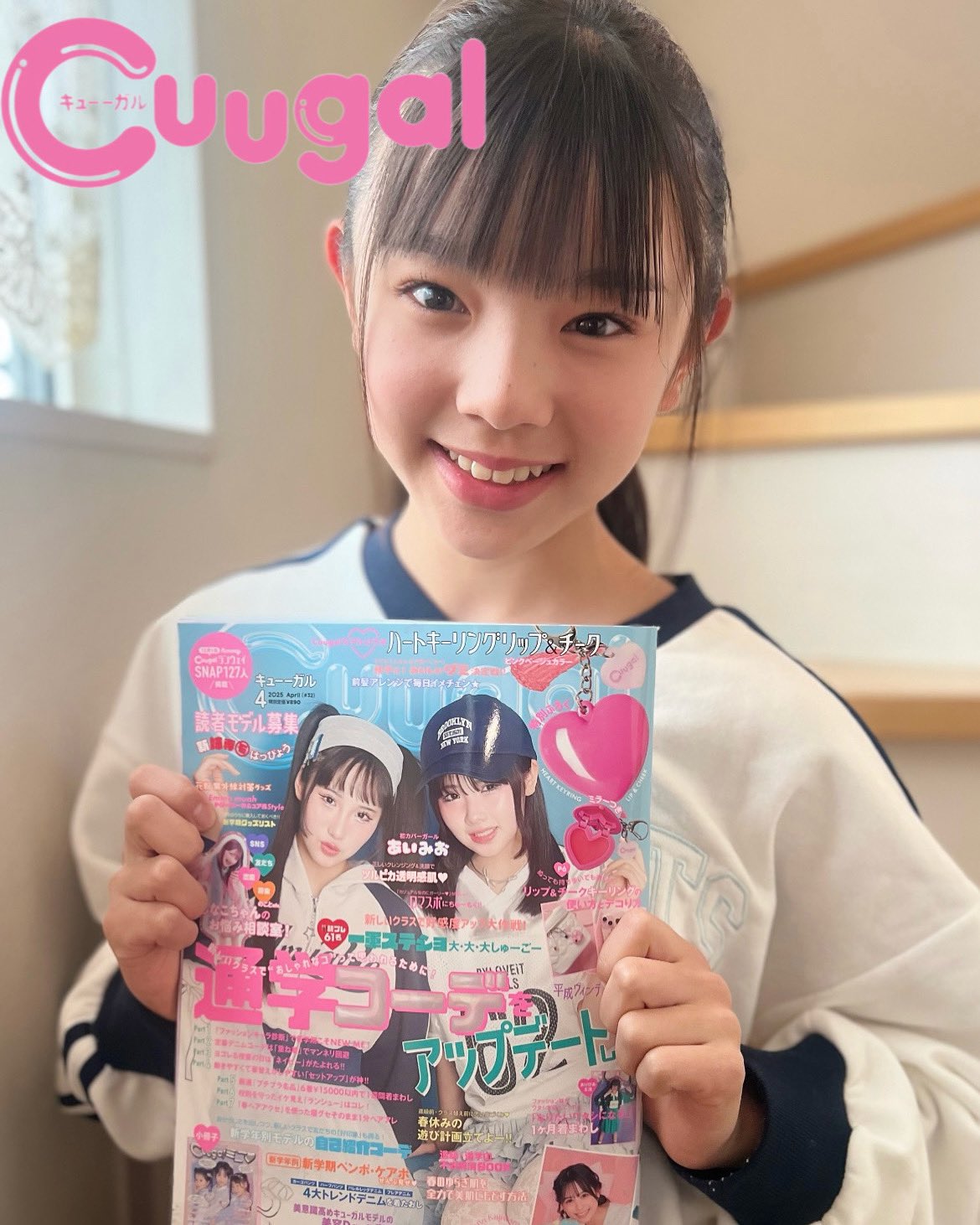 のりこ⸜❤︎⸝‍