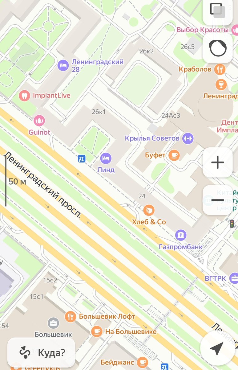 ya_ne_ars's tweet image. Антош, а че, мужа от друга забирал?))0)